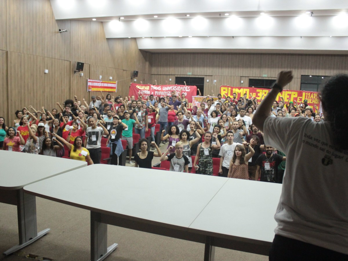 Vídeo: Convocação para a Manifestação do 38º ENEPe